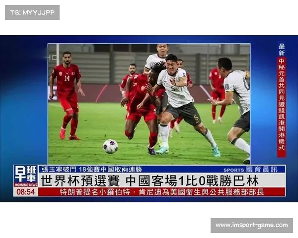 世界杯预选赛：哥斯达黎加客场不敌牙买加，纳瓦斯神扑难救主