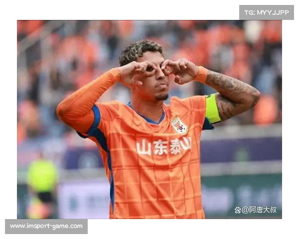 中国足球：赛季末的决胜时刻，球队能否保持状态？