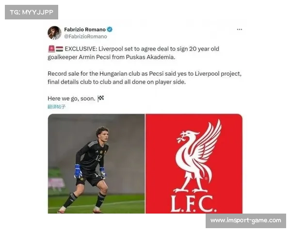 利物浦目标玛玛达什维利,瓦伦西亚开价镑吸引英超豪门(利物浦马伦) 利物浦目标玛玛达什维利,瓦伦西亚开价镑吸引英超豪门(利物浦马伦)