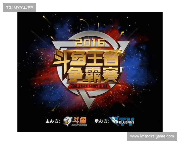 北京争霸赛四强激战一触即发 今晚七点决出终极霸主 北京争霸赛四强激战一触即发 今晚七点决出终极霸主