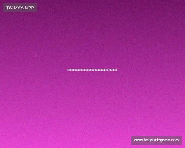 土豪俱乐部官宣重磅引援！皇马队长正式转会，亿巨资支撑(皇马足球队)