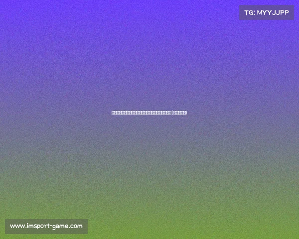 布伦森怒斥哈利伯顿作弊,激烈冲突后成功将其赶下台(布伦森选秀) 布伦森怒斥哈利伯顿作弊,激烈冲突后成功将其赶下台(布伦森选秀)