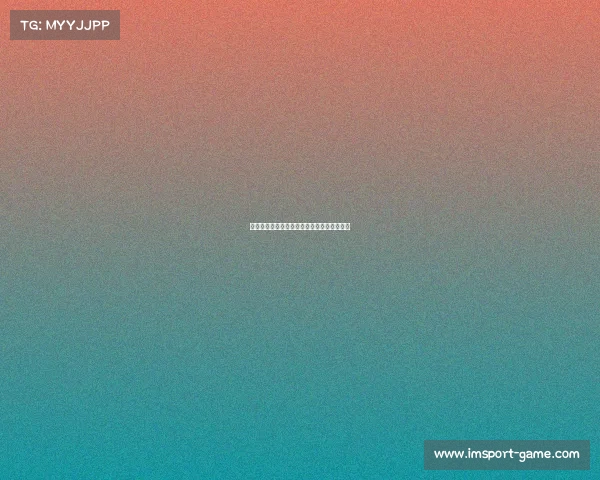 巴萨的困境：如何摆脱负面局面，重回巅峰？