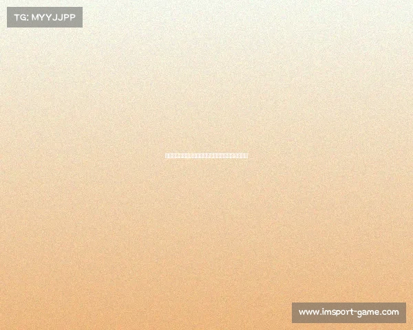 悲情逆袭！亚泰加时惜败津门虎，错失足协杯八强席位