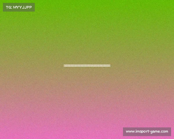 德天空分析德国首发调整：塔登场代替施洛特贝克，维尔茨入选替换萨内