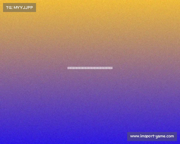 张子宇决赛遭遇挑战！澳大利亚中锋压制下失衡倒地，比赛强度激烈