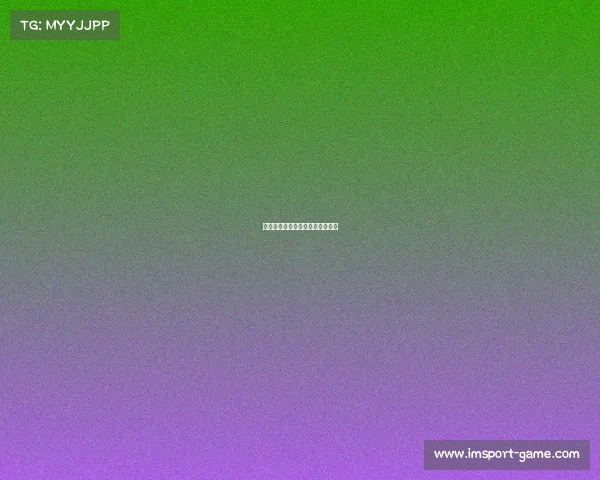 意大利杯罗马客场小胜萨索洛晋级