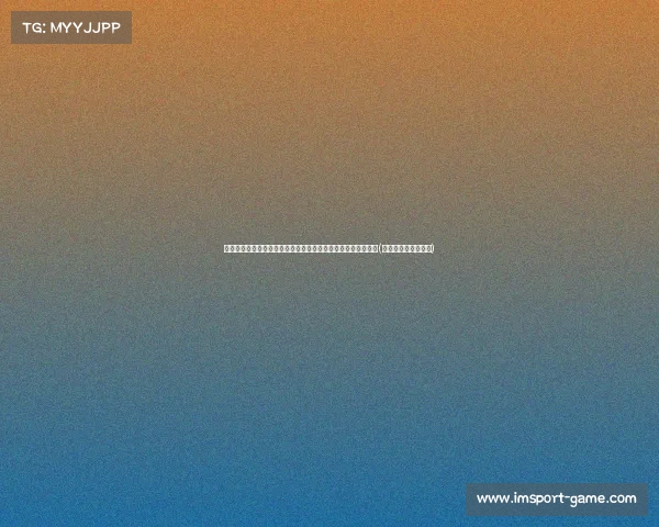 打回来了！独行侠虽胜绿军，但大比分仍落后，系列赛形势严峻(独行侠比赛最新战况)