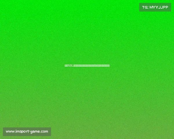 数字NBL：李林与邓黎伟的年龄差距凸显本赛季联赛的多元化竞争