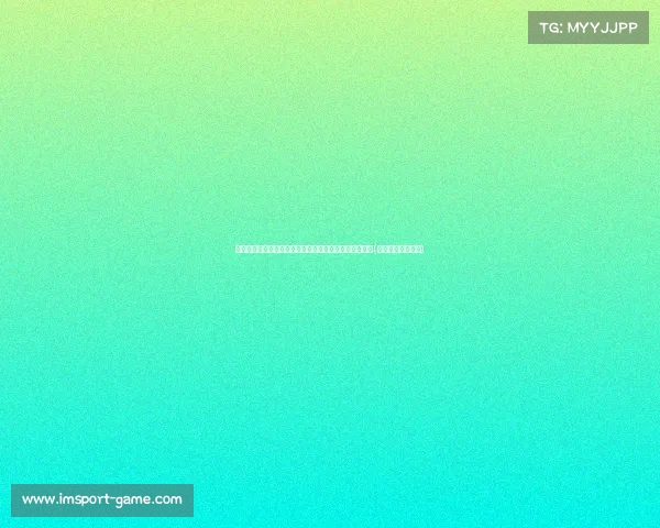 斯基拉：米兰全力寻求出售巴洛，转会窗口即将迎来变动(米兰对巴斯克尼亚)