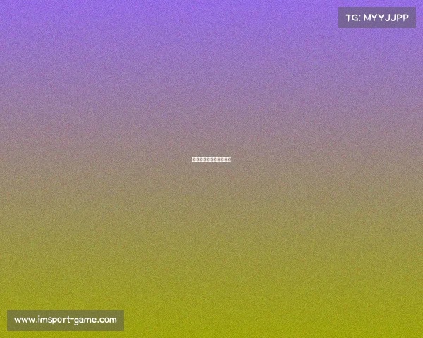 曼城用完美配合锁定胜利