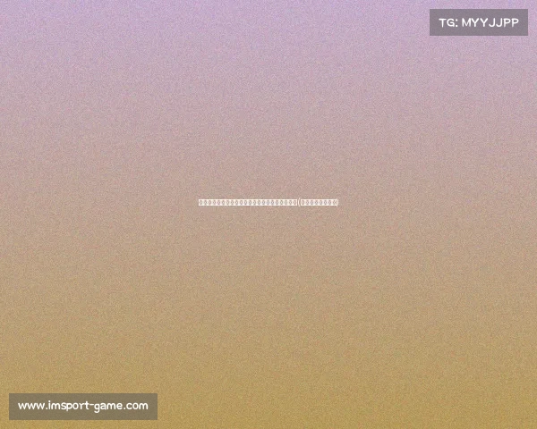 普理查德：不必担忧未来，大家只想再夺一个冠军(普理查德运球视频)