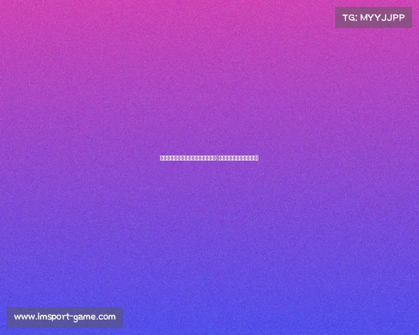 梅州客家回顾第关键时刻与未来展望(梅州客家旅游景点在哪里)