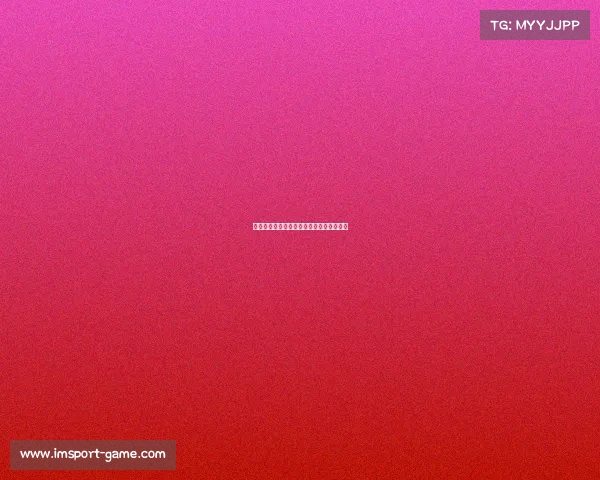 欧冠最佳战术：谁能成为最具智慧的教练？