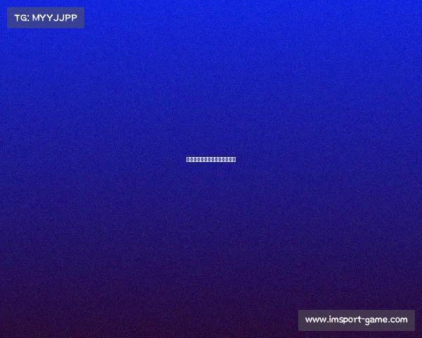 热刺再度大胜，积分榜继续攀升