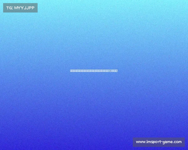 涂琳俪回归国内赛场，正式加盟上海女足，告别冰岛联赛(导演涂琳)