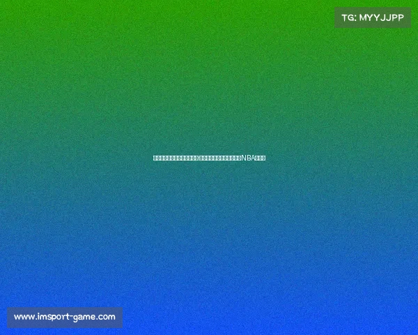 湖人、快船与独行侠争夺克莱·汤普森:谁能成功引入这位NBA巨星? 湖人、快船与独行侠争夺克莱·汤普森:谁能成功引入这位NBA巨星?