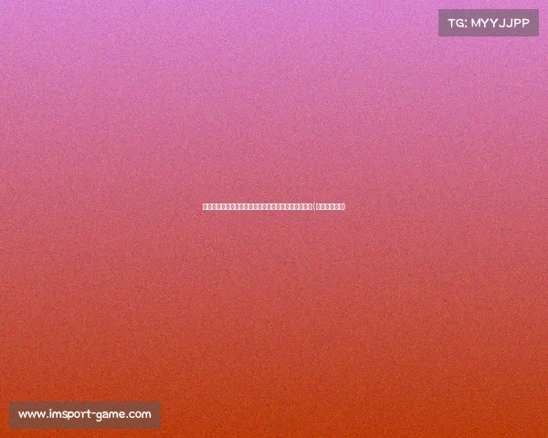 特朗普罕见表态:美国无需与中国、俄罗斯和朝鲜为敌(特朗普对朝鲜) 特朗普罕见表态:美国无需与中国、俄罗斯和朝鲜为敌(特朗普对朝鲜)