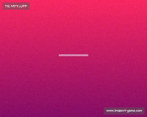 祝惠特摩尔生日快乐！愿你的每一天都充满幸福与成就