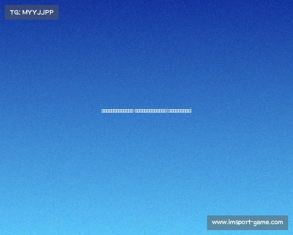 热火官方宣布裁掉内线奥兰多-罗宾逊，场均的他何去何从？(热火队的邓肯罗宾逊)