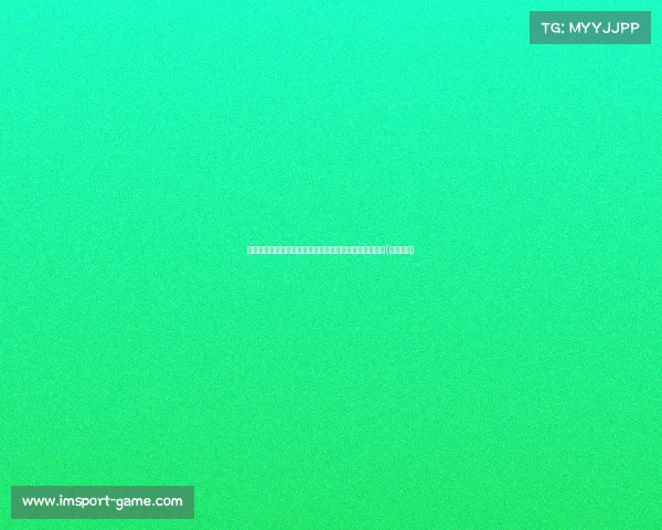 胡睿宝体检完毕，预计将参加新鹏城与浙江的下一场比赛(胡睿几岁)