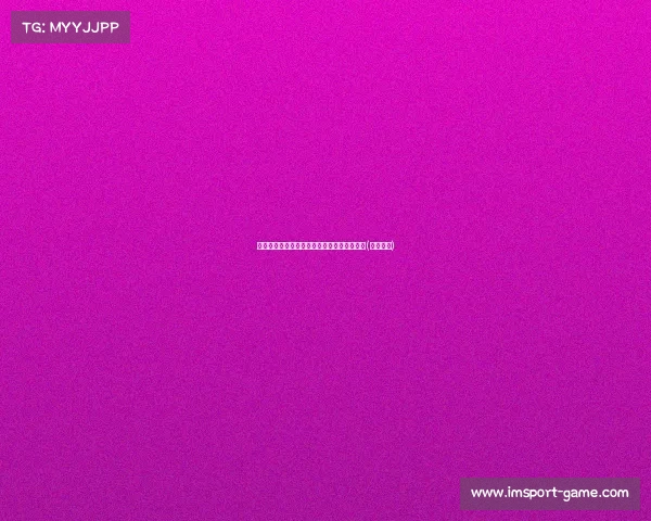 网友热议玥儿穿衣不雅，张兰的回应让人深思(玥儿是谁)