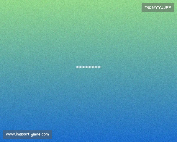 精彩战斗！中国足球力求一场完美胜利