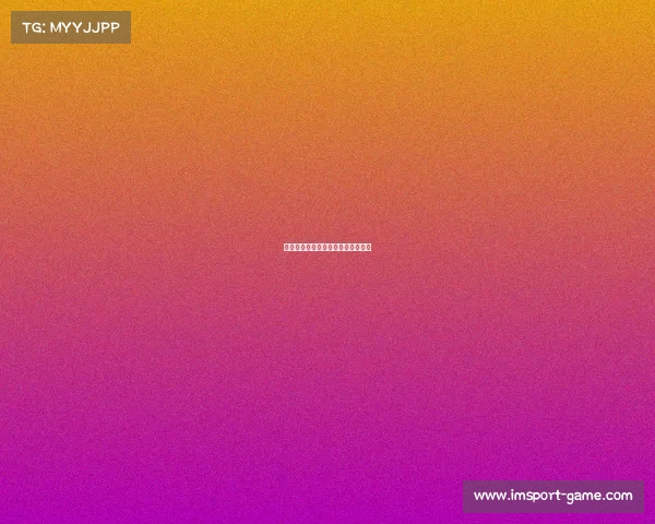 罗马球员展现精神风貌，获得胜利！