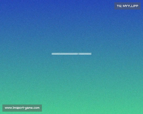 荷甲前进之鹰主教练哈克即将离队，加盟曼联成真(荷乙前进之鹰今晚比赛)