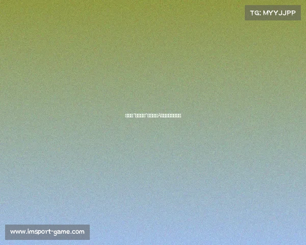 证监会“壮士断腕”策略下,A股能否迎来新生? 证监会“壮士断腕”策略下,A股能否迎来新生?