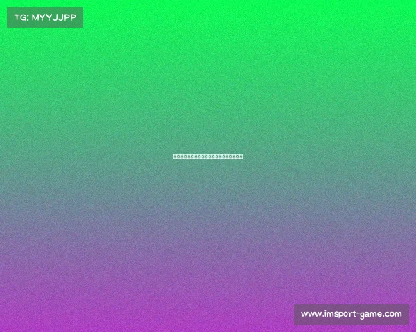 英格兰足球超级联赛托特纳姆热刺轻取伯恩利