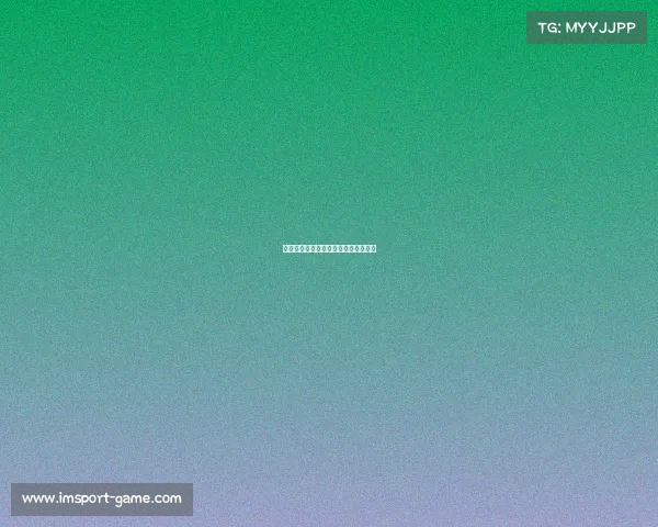 阿根廷传奇球员梅西收获职业生涯新高