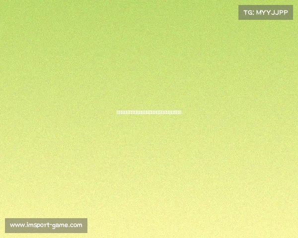 追梦合同未能给克莱带来同等待遇，揭示球场上的隐秘心声