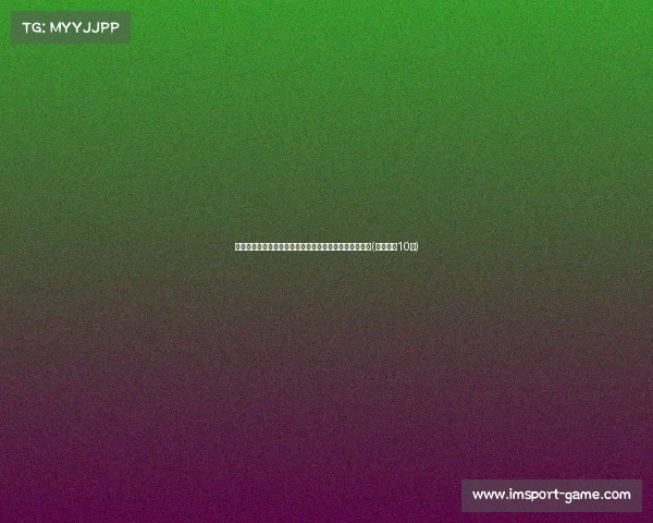 里萨谢谈融入球队秘诀:多面手能力让适应过程更加顺畅(萨里谢夫10种) 里萨谢谈融入球队秘诀:多面手能力让适应过程更加顺畅(萨里谢夫10种)