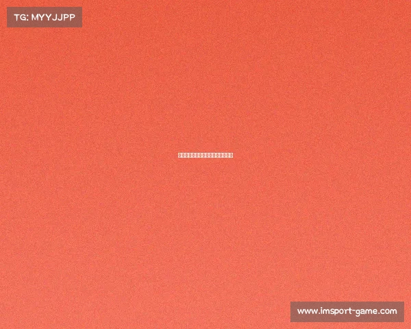 雄鹿队再度展现实力，轻松带走胜利