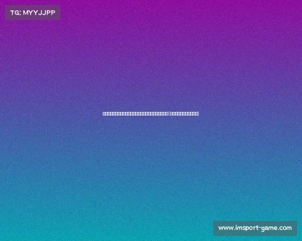 震撼拆除！京港澳高速湖北北段桥梁将重建，背后原因揭秘(京港澳高速公路湖北北段)