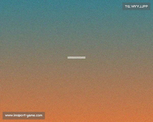 马刺队全员发力,带来完美比赛 马刺队全员发力,带来完美比赛