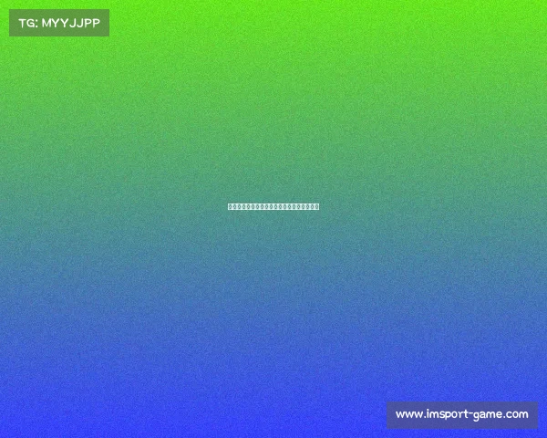 马莱莱闪耀中超联赛:润怡宝第最佳球员解析 马莱莱闪耀中超联赛:润怡宝第最佳球员解析