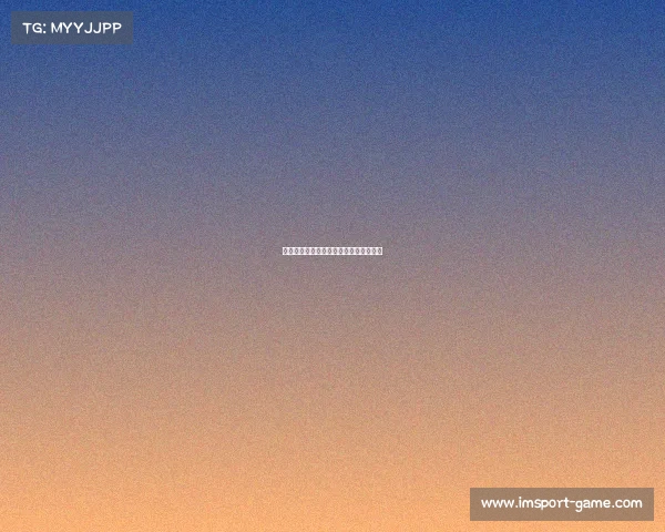 霸气十足！雄鹿队一场完美演出引爆全场