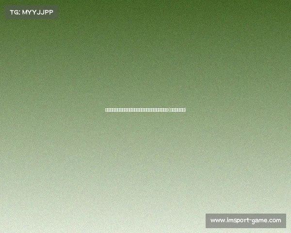 阿马杜引发巴萨和巴黎竞逐：他会成为下一个足坛新星吗？(阿马杜奥纳纳)